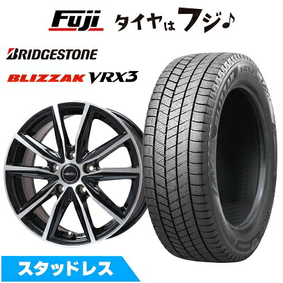 【新品】90系ノア/ヴォクシー スタッドレスタイヤ ホイール4本セット 205/60R16 ブリヂストン ブリザック VRX3 エルベ エステローザ EST-α ブラックポリッシュ トヨタ車専用 6J 16インチ(送料無料)｜フジ スペシャルセレクション