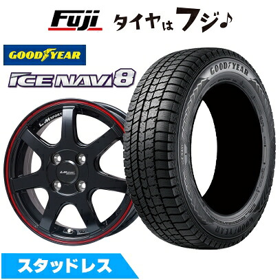【新品 軽自動車】N-BOX タント スペーシア スタッドレスタイヤ ホイール4本セット 155/65R14 グッドイヤー ウィンター アイスナビ 8(限定) レアマイスター LMスポーツ LM-07(グロスブラック/レッドライン) 4.5J 14インチ(送料無料)｜フジ スペシャルセレクション