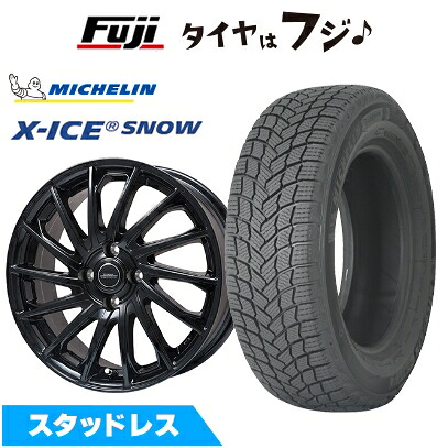 【新品国産車用4穴100】 スタッドレスタイヤ ホイール4本セット 195/55R16 ミシュラン エックスアイス スノー エルベ エステローザ EST-7F グロスブラック 6J 16インチ(送料無料)｜フジ スペシャルセレクション