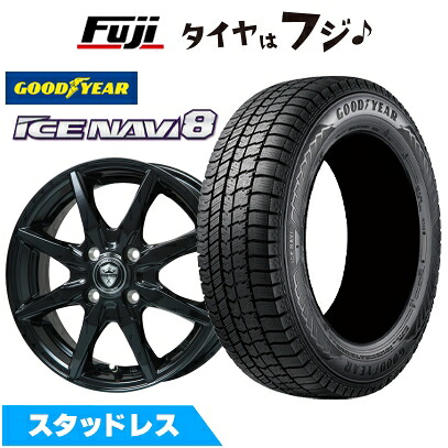 【新品 軽自動車】N-BOX タント スペーシア スタッドレスタイヤ ホイール4本セット 155/65R14 グッドイヤー ウィンター アイスナビ 8(限定) エルベ エステローザ EST-8S グロスブラック 4.5J 14インチ(送料無料)|フジ スペシャルセレクション