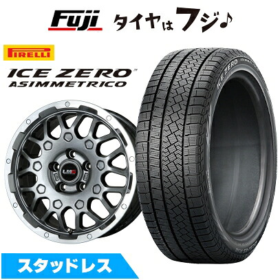 【新品国産車用5穴114.3】 スタッドレスタイヤ ホイール4本セット 215/60R17 ピレリ ウィンター アイスゼロアシンメトリコ レアマイスター LMG MS-9W ガンメタリムポリッシュ 6.5J 17インチ(送料無料)