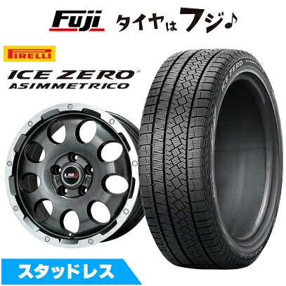 【新品】輸入車用 レネゲード スタッドレスタイヤ ホイール4本セット 215/60R17 ピレリ ウィンター アイスゼロアシンメトリコ レアマイスター LMG CS-9 ガンメタリムポリッシュ 6.5J 17インチ(送料無料)
