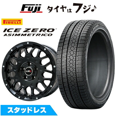 【新品国産車用5穴114.3】 スタッドレスタイヤ ホイール4本セット 225/55R18 ピレリ ウィンター アイスゼロアシンメトリコ レアマイスター LMG MS-9W グロスブラック 7.5J 18インチ(送料無料)|フジ スペシャルセレクション