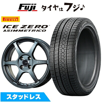 【新品】オーラ スタッドレスタイヤ ホイール4本セット 205/55R16 ピレリ ウィンター アイスゼロアシンメトリコ レアマイスター CS-V6(ガンメタ) 6J 16インチ(送料無料)｜フジ スペシャルセレクション