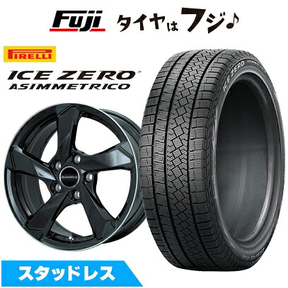 【新品】輸入車用 シトロエンC5 エアクロス SUV スタッドレスタイヤ ホイール4本セット 225/55R18 ピレリ ウィンター アイスゼロアシンメトリコ ユーロアクシス クロスエッジ(グロスブラック/リムポリッシュ) 7.5J 18インチ(送料無料)|フジ スペシャルセレクション