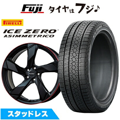 【新品】輸入車用 VW(T-Roc) スタッドレスタイヤ ホイール4本セット 215/50R18 ピレリ ウィンター アイスゼロアシンメトリコ ユーロアクシス クロスエッジ(マットブラック/レッドリム) 7J 18インチ(送料無料)|フジ スペシャルセレクション