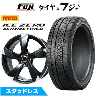 【新品国産車用5穴114.3】 スタッドレスタイヤ ホイール4本セット 225/50R18 ピレリ ウィンター アイスゼロアシンメトリコ プレミックス ヴェランV(グロスブラック/リムポリッシュ) 7J 18インチ(送料無料)