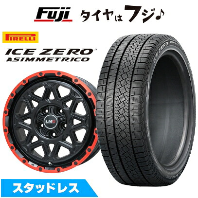 【新品】ヤリスクロス スタッドレスタイヤ ホイール4本セット 205/65R16 ピレリ ウィンター アイスゼロアシンメトリコ レアマイスター LMG モンタグナ(マットブラック/レッドリム) 7J 16インチ(送料無料)
