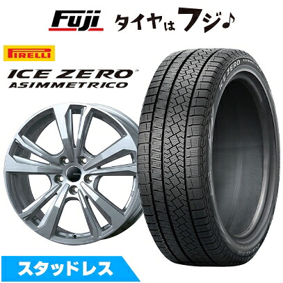 【新品】輸入車用 VW（ゴルフ オールトラック） スタッドレスタイヤ ホイール4本セット 205/55R17 ピレリ ウィンター アイスゼロアシンメトリコ スマートライン 365 7J 17インチ(送料無料) 104,225円