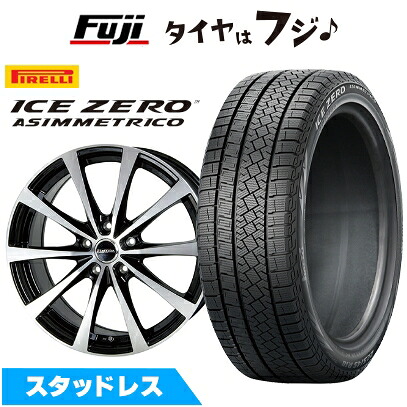 【新品国産車用5穴100】 スタッドレスタイヤ ホイール4本セット 225/45R18 ピレリ ウィンター アイスゼロアシンメトリコ ホットスタッフ ラフィット LE-03【限定】 7.5J 18インチ(送料無料)