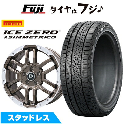 【新品】30系アルファード/ヴェルファイア スタッドレスタイヤ ホイール4本セット 235/50R18 ピレリ ウィンター アイスゼロアシンメトリコ ビッグウエイ B-LUGNAS FRD(ブロンズ/リムポリッシュ) 7.5J 18インチ(送料無料)|フジ スペシャルセレクション