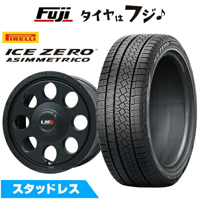 【新品国産車用5穴114.3】 スタッドレスタイヤ ホイール4本セット 225/60R17 ピレリ ウィンター アイスゼロアシンメトリコ レアマイスター LMG CS-8 マットブラック 7.5J 17インチ(送料無料)|フジ スペシャルセレクション