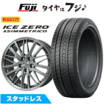 【新品】輸入車用 VW（アルテオン） スタッドレスタイヤ ホイール4本セット 245/45R18 ピレリ ウィンター アイスゼロアシンメトリコ ユーロアクシス ガヤW5(クロームハイパーシルバー) 8J 18インチ(送料無料)
