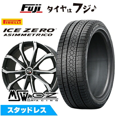 【新品】レクサスRX 2022/11- スタッドレスタイヤ ホイール4本セット 235/55R20 ピレリ ウィンター アイスゼロアシンメトリコ MSW by OZ Racing MSW 48(マットブラックポリッシュ) 8.5J 20インチ(送料無料)｜フジ スペシャルセレクション