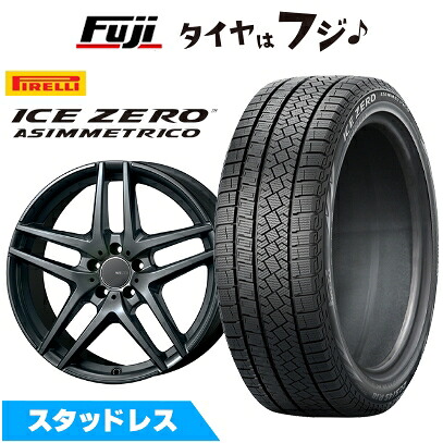 【新品】輸入車用 ベンツBクラス（W247） スタッドレスタイヤ ホイール4本セット 205/60R16 ピレリ ウィンター アイスゼロアシンメトリコ モンツァ ウェスター S05 ダークシルバー 6.5J 16インチ(送料無料)｜フジ スペシャルセレクション