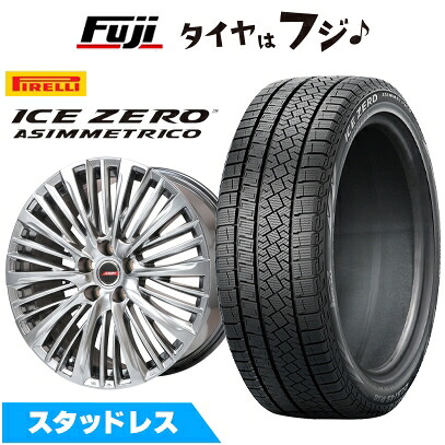 【新品】40系アルファード/ヴェルファイア スタッドレスタイヤ ホイール4本セット 245/45R20 ピレリ ウィンター アイスゼロアシンメトリコ プレミックス MER-X ハイパーシルバー(平座ナット) 8.5J 20インチ(送料無料)|フジ スペシャルセレクション