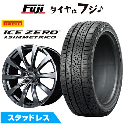 【新品】レクサスLBX スタッドレスタイヤ ホイール4本セット 225/60R17 ピレリ ウィンター アイスゼロアシンメトリコ MID WHEELS レフィナーダ モーション2 トヨタ・レクサス車専用 7J 17インチ(送料無料)