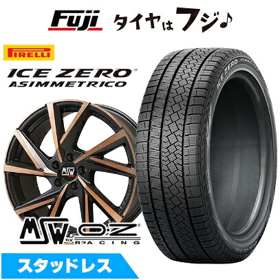 【新品】輸入車用 ボルボ（XC40） スタッドレスタイヤ ホイール4本セット 235/55R18 ピレリ ウィンター アイスゼロアシンメトリコ MSW by OZ Racing MSW 80(マットブラックカッパーフルポリッシュ) 7.5J 18インチ(送料無料)