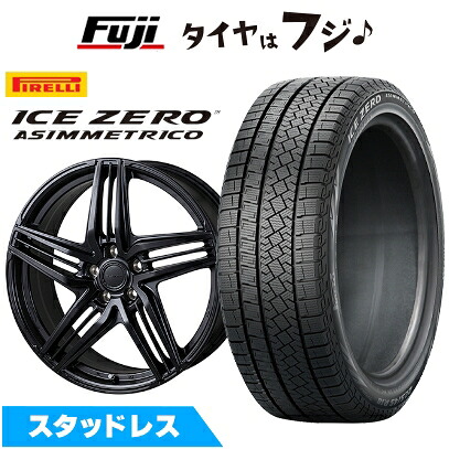 【新品】レクサスRX 2022/11- スタッドレスタイヤ ホイール4本セット 235/55R20 ピレリ ウィンター アイスゼロアシンメトリコ コーセイ グラミック LX-S レクサス・トヨタ車専用 7.5J 20インチ(送料無料)|フジ スペシャルセレクション