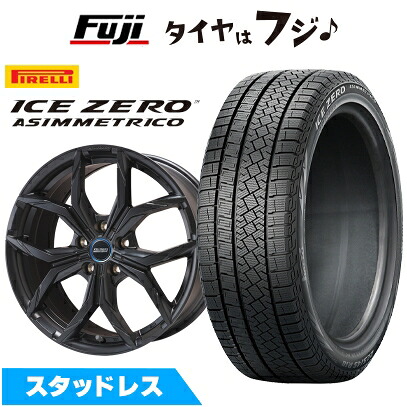 【新品】輸入車用 MINI（F60） スタッドレスタイヤ ホイール4本セット 205/65R16 ピレリ ウィンター アイスゼロアシンメトリコ ケレナーズスポーツ ミュンヘンII(マットブラック) 6.5J 16インチ(送料無料)