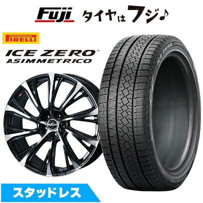 【新品】40系アルファード/ヴェルファイア スタッドレスタイヤ ホイール4本セット 225/55R19 ピレリ ウィンター アイスゼロアシンメトリコ WEDS ウェッズ レオニス JG トヨタ・レクサス車専 7J 19インチ(送料無料)
