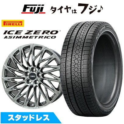 【新品】40系アルファード/ヴェルファイア スタッドレスタイヤ ホイール4本セット 245/45R20 ピレリ ウィンター アイスゼロアシンメトリコ クライメイト 鳳凰(HOUOH) 8.5J 20インチ(送料無料)|フジ スペシャルセレクション