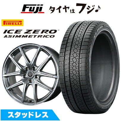 【新品】レクサスIS 2020/11- スタッドレスタイヤ ホイール4本セット 235/40R19 ピレリ ウィンター アイスゼロアシンメトリコ トピー ロンギヌス RE-X トヨタ･レクサス車専用 8J 19インチ(送料無料)｜フジ スペシャルセレクション