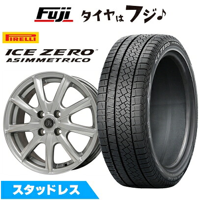 【新品】フィット スタッドレスタイヤ ホイール4本セット 185/60R15 ピレリ ウィンター アイスゼロアシンメトリコ ブランドルライン ボレアノ9 メタリックグレー 6J 15インチ(送料無料)