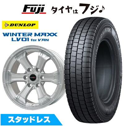 【新品】キャラバン スタッドレスタイヤ ホイール4本セット 195/80R15 107/105N ダンロップ ウインターマックス LV01 for VAN ビッグウエイ B-MUD K(シルバー) 6J 15インチ(送料無料)|フジ スペシャルセレクション