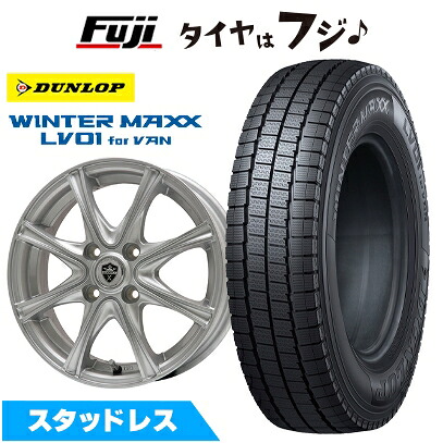 【新品】プロボックス/サクシード(リフトアップ) スタッドレスタイヤ ホイール4本セット 185/80R14 102/100N ダンロップ ウインターマックス LV01 for VAN エルベ エステローザ MZV シルバー 5J 14インチ(送料無料)|フジ スペシャルセレクション