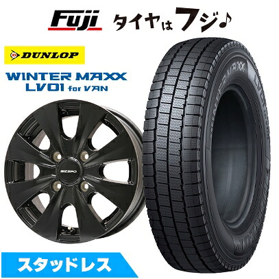 【新品】プロボックス/サクシード(160系) スタッドレスタイヤ ホイール4本セット 155/80R14 88/86N ダンロップ ウインターマックス LV01 for VAN エルベ ビズスポ セミグロスブラック 5J 14インチ(送料無料)
