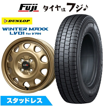 【新品】プロボックス/サクシード(160系) スタッドレスタイヤ ホイール4本セット 155/80R14 88/86N ダンロップ ウインターマックス LV01 for VAN レアマイスター LMG OFF-STYLE(マットゴールド) 5J 14インチ(送料無料)｜フジ スペシャルセレクション