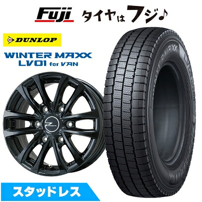 【新品】ハイエース200系 スタッドレスタイヤ ホイール4本セット 195/80R15 107/105N ダンロップ ウインターマックス LV01 for VAN WEDS ウェッズアドベンチャー プロディータ HC グロスブラック【限定】 6J 15インチ(送料無料)｜フジ スペシャルセレクション