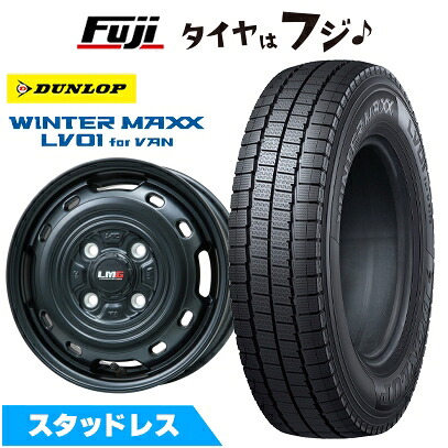 【新品】クリッパーEV ミニキャブEV スタッドレスタイヤ ホイール4本セット 145/80R12 86/84N ダンロップ ウインターマックス LV01 for VAN レアマイスター LMG OFF-STYLE 2 (マットブラック) 3.5J 12インチ(送料無料)｜フジ スペシャルセレクション