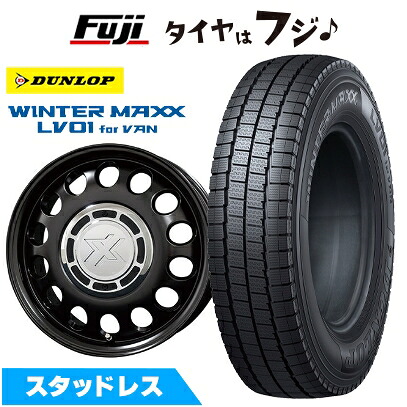 【新品】NV200 バネット スタッドレスタイヤ ホイール4本セット 165/80R14 97/95N ダンロップ ウインターマックス LV01 for VAN コスミック クロスブラッド スティール 5J 14インチ(送料無料)｜フジ スペシャルセレクション 65,615円