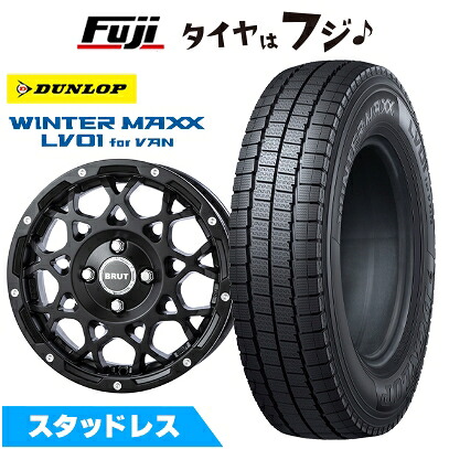 【新品】タウンエーストラック スタッドレスタイヤ ホイール4本セット 175/80R14 99/98N ダンロップ ウインターマックス LV01 for VAN トライスター BRUT BR-55 5J 14インチ(送料無料)｜フジ スペシャルセレクション