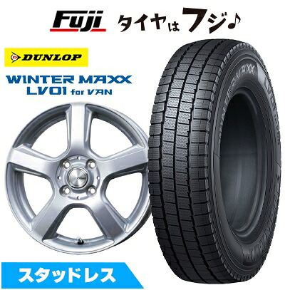 【新品】NV200 バネット スタッドレスタイヤ ホイール4本セット 165/80R14 97/95N ダンロップ ウインターマックス LV01 for VAN トピー シビラ V-88 5J 14インチ(送料無料)