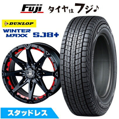 【パンク保証付き】【新品】FJクルーザー スタッドレスタイヤ ホイール4本セット 265/70R17 ダンロップ ウインターマックス SJ8+ フォース デナリ 8J 17インチ(送料無料)