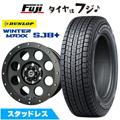 【パンク保証付き】【新品】FJクルーザー スタッドレスタイヤ ホイール4本セット 265/70R17 ダンロップ ウインターマックス SJ8+ ソリッドレーシング Iメタル X2 8J 17インチ(送料無料)