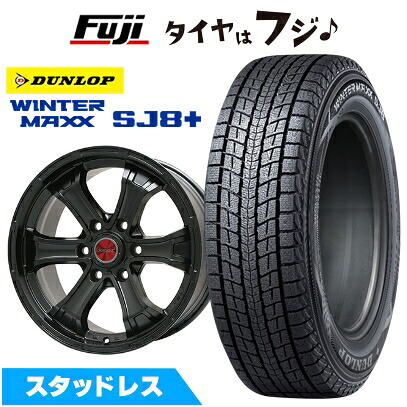 【パンク保証付き】【新品】プラド/ハイラックス スタッドレスタイヤ ホイール4本セット 265/60R18 ダンロップ ウインターマックス SJ8+ ビッグウエイ B-MUD K(マットブラック) トヨタ車専用 8J 18インチ(送料無料)