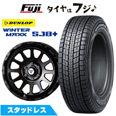 【パンク保証付き】【新品】ランクル250 スタッドレスタイヤ ホイール4本セット 265/60R20 ダンロップ ウインターマックス SJ8+ デルタフォース オーバル 9J 20インチ(送料無料)|フジ スペシャルセレクション