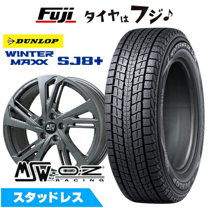 【パンク保証付き】【新品】輸入車用 アウディA7 スポーツバック（F2） スタッドレスタイヤ ホイール4本セット 225/55R18 ダンロップ ウインターマックス SJ8+ MSW by OZ Racing MSW 60(グロスガンメタル) 8J 18インチ(送料無料)｜フジ スペシャルセレクション