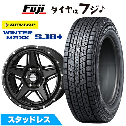 【パンク保証付き】【新品】FJクルーザー スタッドレスタイヤ ホイール4本セット 265/70R17 ダンロップ ウインターマックス SJ8+ WEDS ウェッズアドベンチャー マッドヴァンス 07 8J 17インチ(送料無料)|フジ スペシャルセレクション