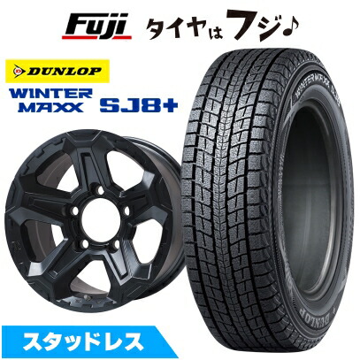 楽天市場】トヨタ ランドクルーザー70(GDJ76W)用 265/70R16 112Q