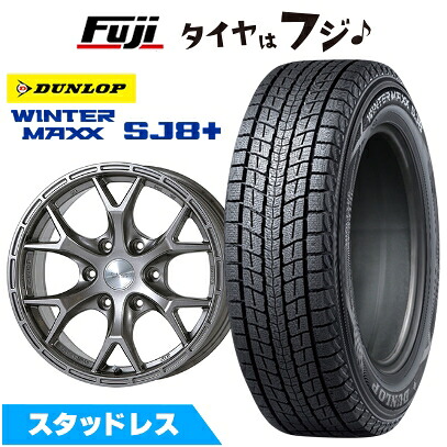 【パンク保証付き】【新品】プラド/ハイラックス スタッドレスタイヤ ホイール4本セット 265/65R17 ダンロップ ウインターマックス SJ8+ ジャオス トライブクロウ 7.5J 17インチ(送料無料)|フジ スペシャルセレクション