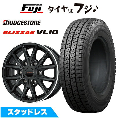 【新品】ハイエース200系 スタッドレスタイヤ ホイール4本セット 195/80R15 107/105N ブリヂストン ブリザック VL10 プレミックス HC2x6(ブラックリムポリッシュ) 6J 15インチ(送料無料)｜フジ スペシャルセレクション