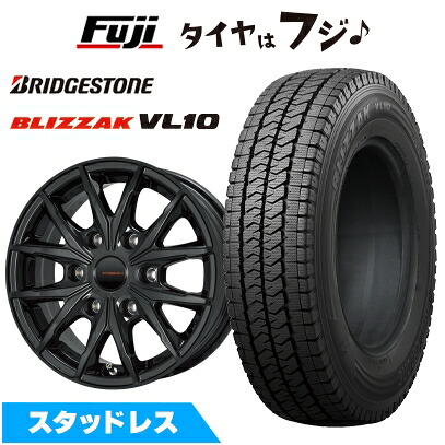 【新品】キャラバン スタッドレスタイヤ ホイール4本セット 195/80R15 107/105N ブリヂストン ブリザック VL10 プレミックス HC2x6(グロスブラック) 6J 15インチ(送料無料)