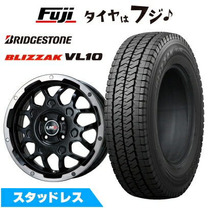 楽天市場】【新品 軽自動車】軽トラ 軽バン スタッドレスタイヤ