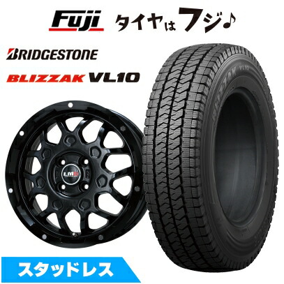 楽天市場】【新品 軽自動車】軽トラ 軽バン スタッドレスタイヤ