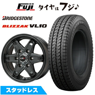 【新品】ハイエース200系 スタッドレスタイヤ ホイール4本セット 195/80R15 107/105N ブリヂストン ブリザック VL10 レアマイスター LMG エトナ(ディープグレー) 6J 15インチ(送料無料)|フジ スペシャルセレクション